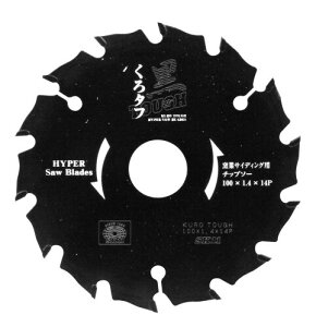 SK11(GXP[11) ^t qƌnTCfBOp`bv\[ 100×1.4×14P