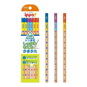 g{M OpM 2B Ă M (ׂ~߉H&KCht) KB-EG01-2B