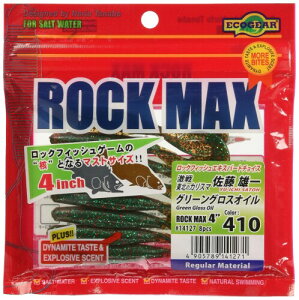 GRMA(Ecogear) A[ bN}bNX 4C` #410 O[OXIC