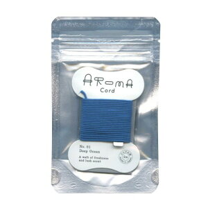 O Aroma Cord A}R[h fB[vI[V 1641