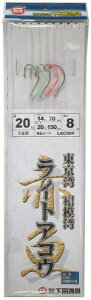 c LAC500 CgAREd| 5{j 20-14-20