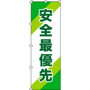 Ώ\ ̂ڂ SŗD 1800×600mm |GXe 255010