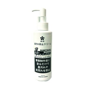 J PfbNXN[ nbNoA 200ml HO1074