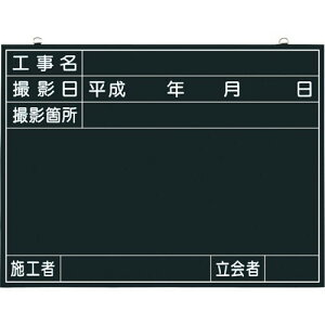  ؐHBep (HEBeEBeӏE{HҁEҗt) 141A