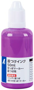 V(Shinwa Sokutei) nCN 50ml up[v ۃ}[J[Enڗp 79224