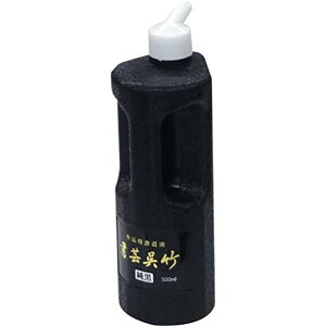 | t ||  500ml BB2-50