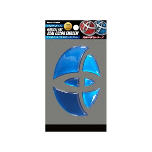 HASEPRO (nZEv) }WJA[g(tg/AGu) g^4 iu[j RET-4B