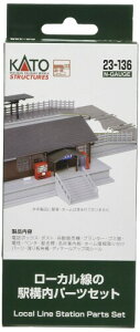 KATO NQ[W [J̉w\p[cZbg 23-136 S͌^pi