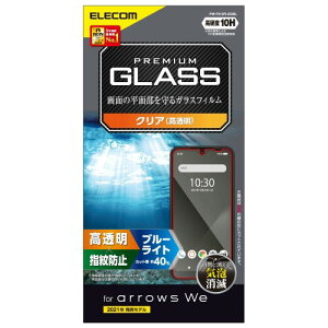 GR(ELECOM) arrows We KXtB 0.33mm u[CgJbg PM-F212FLGGBL NA
