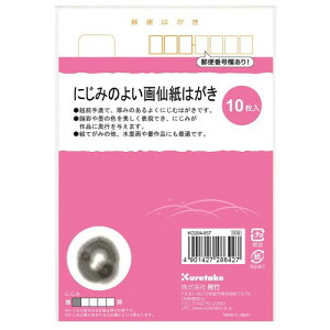 | ͂ 历 G莆 10 KG204-857
