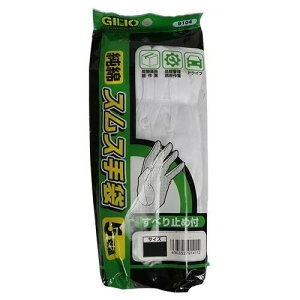 (JWCN) ȃXX ȃXX܃Xx~ߕt5og 9104  L