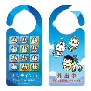 wLTS hAmuv[g ACh IC/Oo 20.7×9.2cm DR002