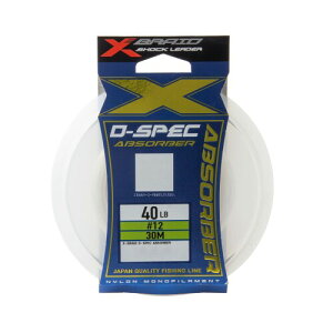 GbNXuCh(X-Braid) D-SPEC Au\[o[ 30m 14 50lbNA
