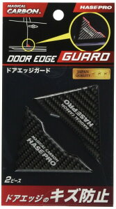 HASEPRO (nZEv) }WJJ[{ubN DEG-1BK