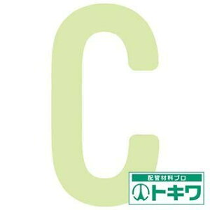 IM Px~JbeCO p C AILUMI50-C