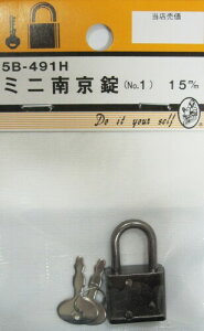 r[o[(BEAVER) ~j싞No.1 5B491H