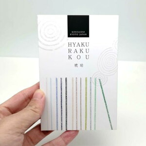 A}CZXSysʓ{v[g (12킨A\[g)