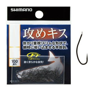 V}m(SHIMANO) U߃LX HOOK 100{ tbN RG-NS1N 5 ނj