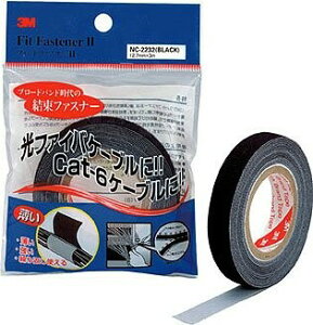 3M P[upt@Xi[ tBbgt@Xi[II 12D7mmX16m 7010721751