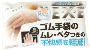 �N�����g���[�f�B���O �N���� ���b�V���C���i�[��� E�EX�EE �t���[�T�C�Y 3�o(6��)��