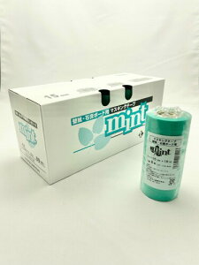 JH ǎp}XLOe[v ~g mint 15mm×18m 8 10pbN