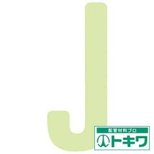 IM Px~JbeCO p J AILUMI50-J