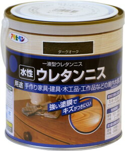 アサヒペン 水性ウレタンニス 0.7L ダークオーク