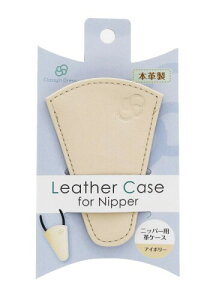 GSINIX NbV[AhhbV[ jbp[pvP[X AC{[ vfpH TCD02