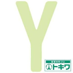 IM Px~JbeCO p Y AILUMI50-Y