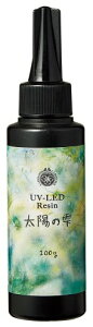 �p�W�R UV���W���t ���z�̎� 100g PDC403328