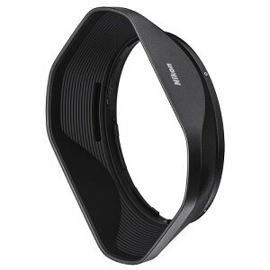 Nikon Yt[h HB-114 NIKKOR Z 28-400/4-8 VRp