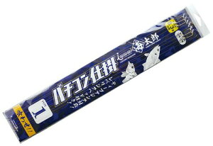 CbZCCY(Issei Umitaro) CY CYo`Rd| Type1 8-2.5