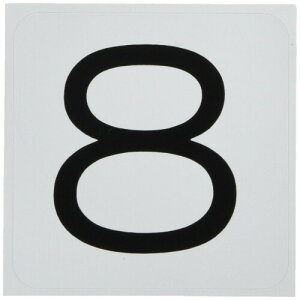 {Ώ\ \XebJ[ HS-8 (5P)  171508