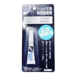 (AVbNX) V[YPA V[YCpuԐڒ NA F