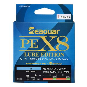 V[K[(Seaguar) C PEC V[K[PEX8 A[GfBV ނpPEC 200m 1 pbVsN