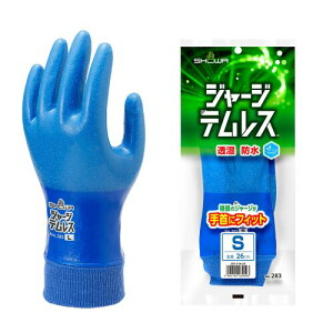 (V[O[u) h No.283 W[WeX STCY 1o