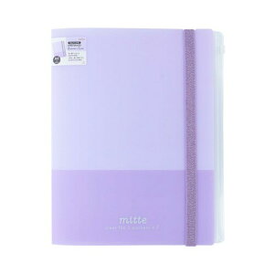 �T���X�^�[����(Sun-Star Stationery) �N���A�t�@�C�� �o���h�t mitte ���x���_�[ S2173069