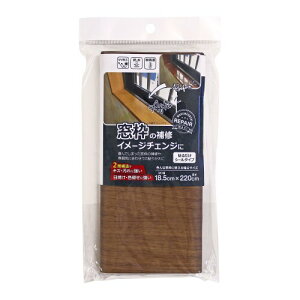 aCY(Waki Sangyo) gCV[g _[Nx[W ؖ C I CN V[^Cv 18.5cm×220cm FWM185DBE