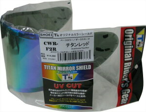 (eB[Y) ~[V[h SHOEI CWR-F2R PINLOCK `^bh _[NX[N