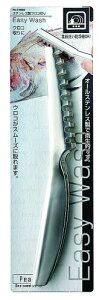 p[ Easy Wash XeX ER C-8668