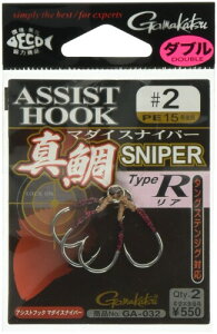 ܂(Gamakatsu) AVXgtbN ^XiCp[ TypeR #2 GA-032