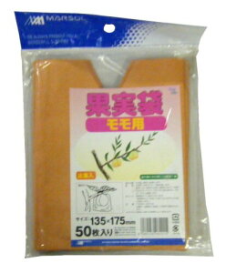 }\(MARSOL) ʎ p 135×175mm 50 