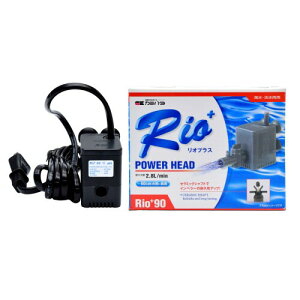 カミハタ Rio+ 90 (60Hz・西日本地域用) パワーヘッドポンプ