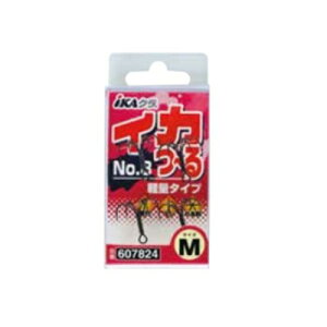 JcC`(Katsuichi) IKAN IS-58 CJ~ No.8 ubN #SS