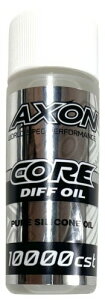 AXON CORE DIFF OIL 1000-100M 10000cst CO-DA-100