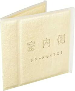 Panasonic (pi\jbN) pCtB^[ FY-FB4721