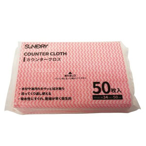 pY(Kakuri Sangyo) SUNDRY JE^[NX 50 bh 34×50cm sDz EGX _X^[ ӂ