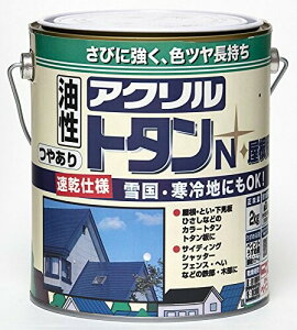 jby yL h ANg^Np 2kg   ₠ O { 4976124129131