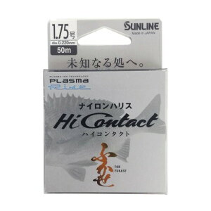 TC(SUNLINE) nCR^Ng 50m 1.75NA[