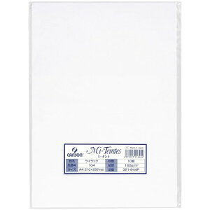 }} Fp ~^g 321-644P A4 10 CbN